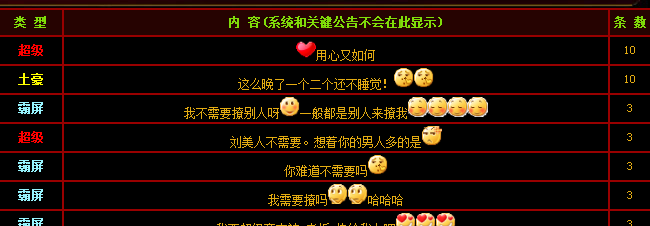 ڄF˽l