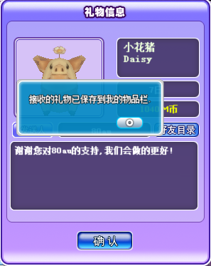 ôڄF˽ُI