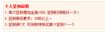 F(tun)˽ʲô