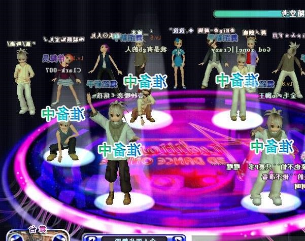 FsfM߆᣿ô@ã