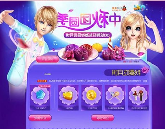 Fsf赸